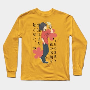 Yadomi Ginta- Ano Hana Long Sleeve T-Shirt